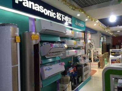 瀘州松下電器生活館負(fù)責(zé)人付尚智 與松下電器的每一步都是超越