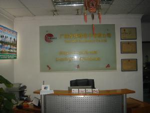 家電附件與零配件銷售 提升居家生活品質(zhì)的關(guān)鍵環(huán)節(jié)