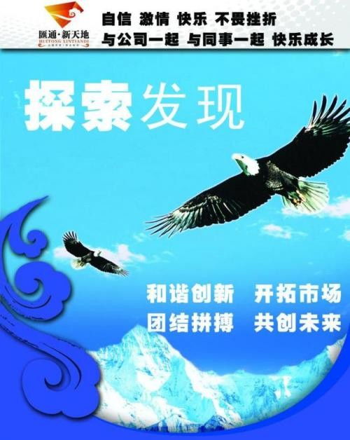 鄭州市網(wǎng)絡(luò)文化經(jīng)營許可證代辦 為何會(huì)成為您的理想備選