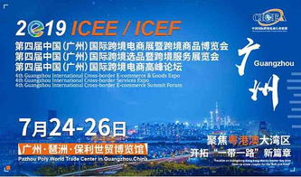 自媒體推廣的實戰(zhàn)策略與未來趨勢