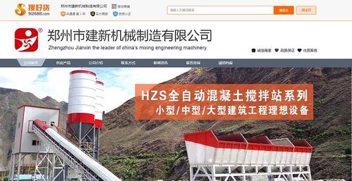 三十載匠心鑄品牌，一夕推廣破五千萬 一個本土企業(yè)的成長之路